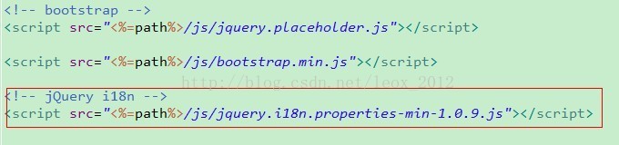 如何使用jQuery.i18n.properties实现js国际化