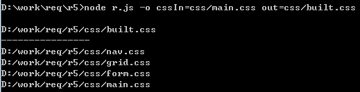 r.js来合并压缩css文件的示例