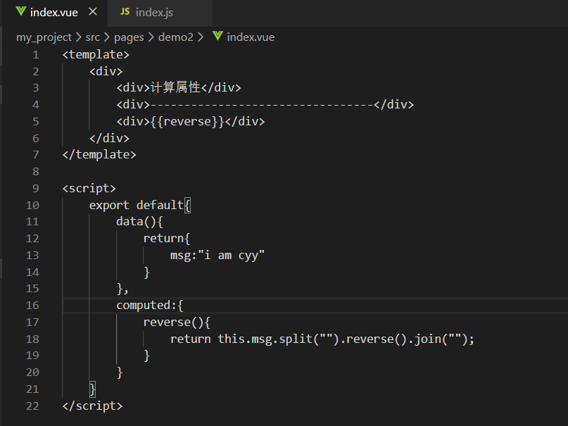 vue计算属性+vue中class与style绑定的示例分析