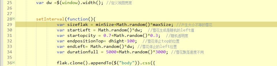 jQuery实现雪花飘落效果的示例分析