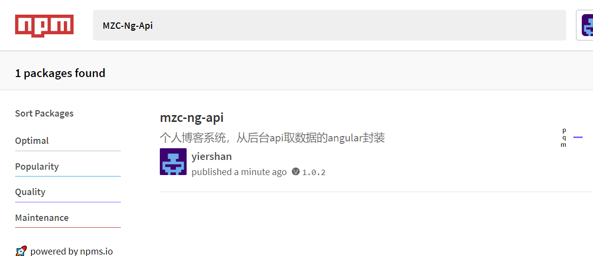 使用typescript怎么开发一个angular模块