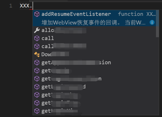 VSCode中如何利用d.ts文件进行js智能提示