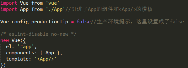 如何正确的使用vue-cli 组件