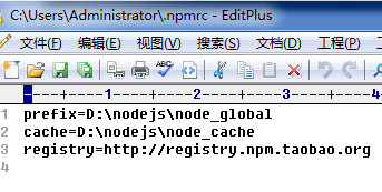 如何在vue.js中安装npm扩展