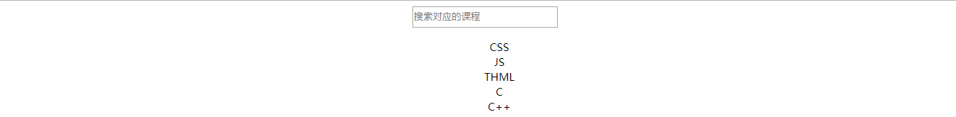 Vue filter介绍及详细使用