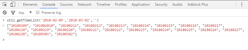 JavaScript如何生成指定范围的时间列表