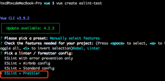 vscode配置vue+vetur+eslint+prettier自动格式化功能的方法