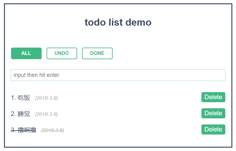 vue + vuex todolist的实现示例代码