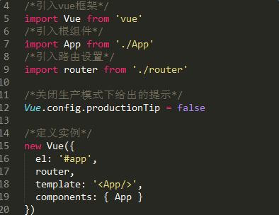 如何使用vue-cli脚手架初始化Vue项目下的项目结构