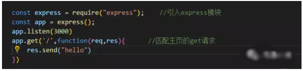 Node.js中怎么爬取豆瓣数据