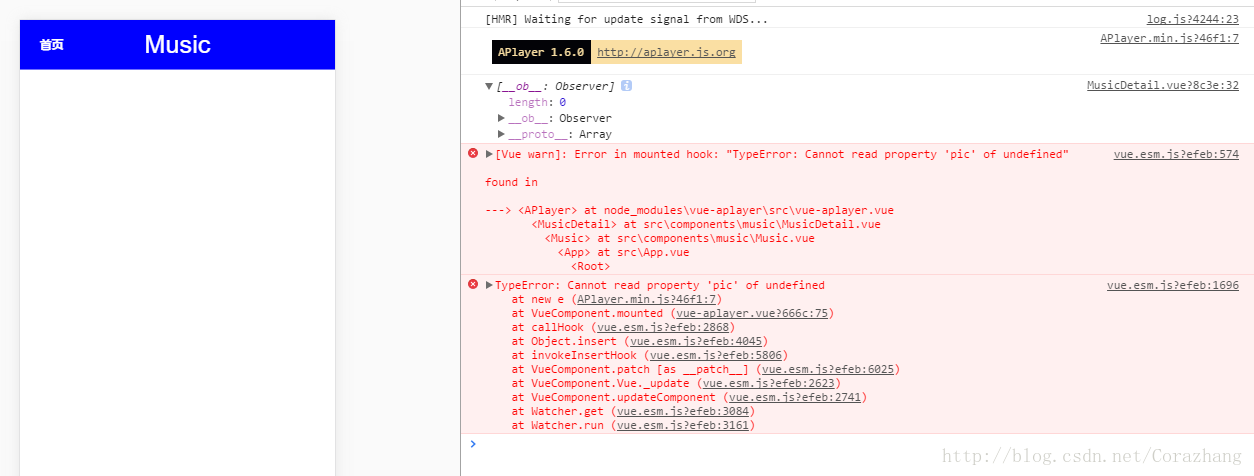 如何解决使用vue-aplayer插件时出现的问题