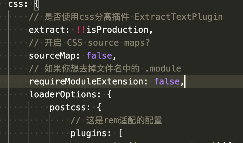 vue-cli3项目升级到vue-cli4的示例分析