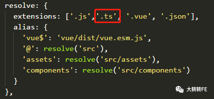 TypeScript怎么在Vue组件中使用