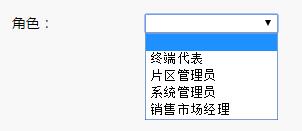 AngularJS中如何实现select加载数据选中默认值