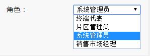 AngularJS中如何實現(xiàn)select加載數(shù)據(jù)選中默認值