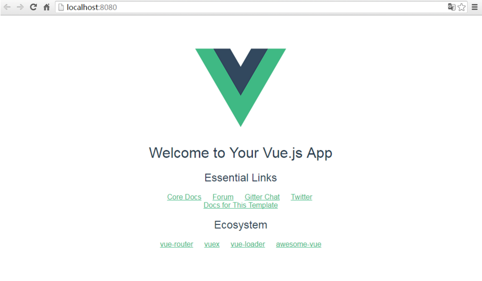 vue cli 全面解析