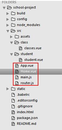 搭建element-ui的Vue前端工程操作实例