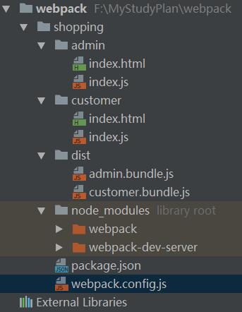 webpack-dev-server自动更新页面方法