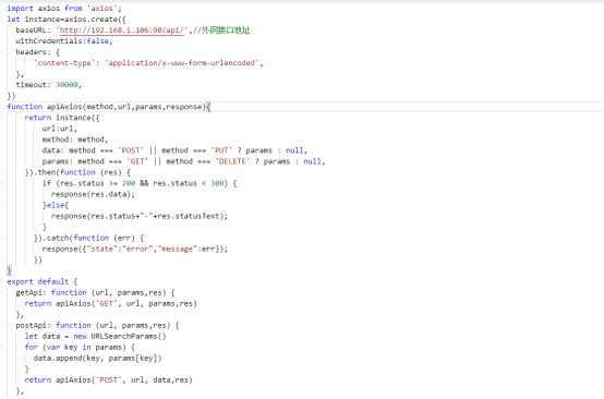 从vue基础开始创建一个简单的增删改查的实例代码(推荐)