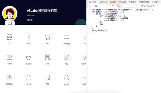 Vue Element使用icon图标教程详解(第三方)