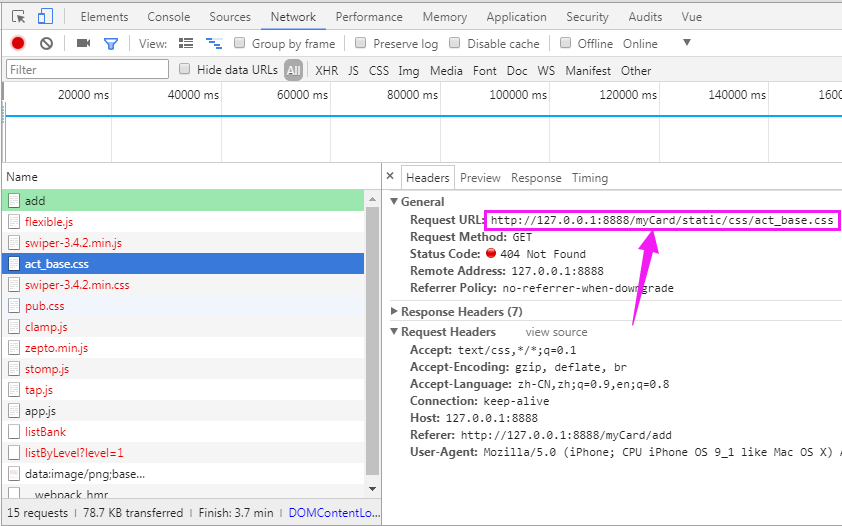 vue router history mode