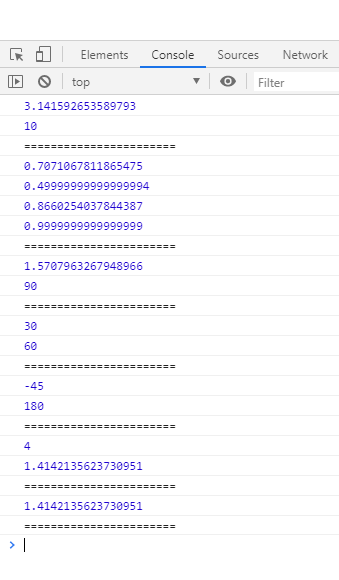 怎么JavaScript中使用Math数学