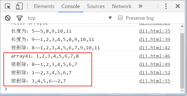 JavaScript中ECMAScript、BOM、DOM的示例分析