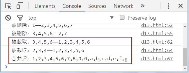 JavaScript中ECMAScript、BOM、DOM的示例分析