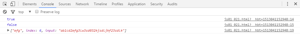 JavaScript中ECMAScript、BOM、DOM的示例分析