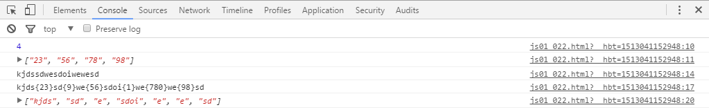 JavaScript中ECMAScript、BOM、DOM的示例分析