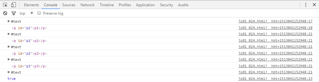 JavaScript中ECMAScript、BOM、DOM的示例分析