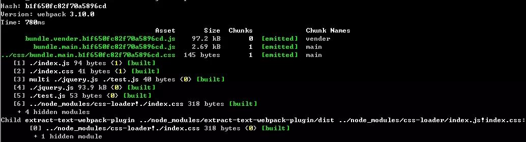 詳解webpack中的hash、chunkhash、contenthash區(qū)別