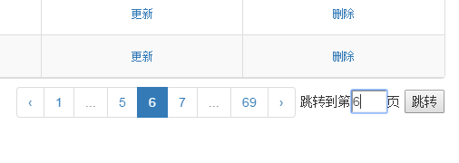 bootstrap-table.js扩展分页工具栏(增加跳转到xx页)功能