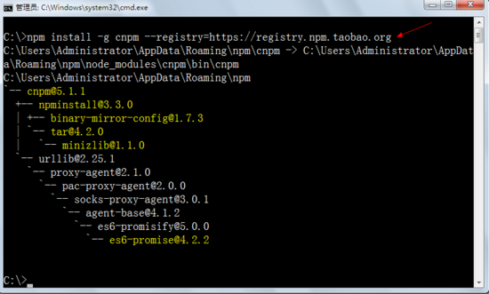 Vue的实例、生命周期与Vue脚手架（vue-cli）实例详解