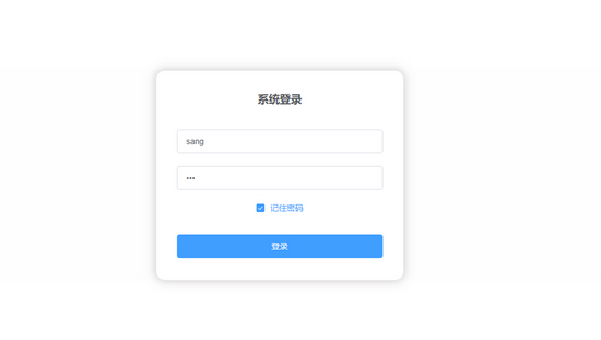 Vue+SpringBoot如何開發(fā)V部落博客管理平臺