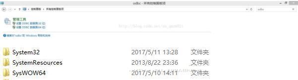 javascript连接mysql与php通过odbc连接任意数据库的示例分析