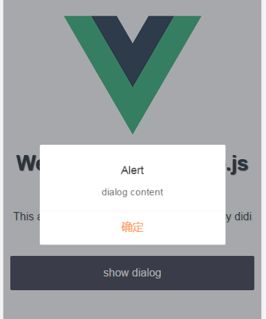 淺談基于Vue.js的移動(dòng)組件庫cube-ui