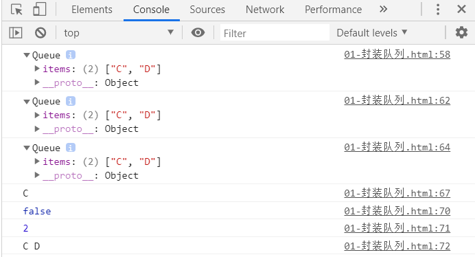 JavaScript队列结构Queue实现过程解析