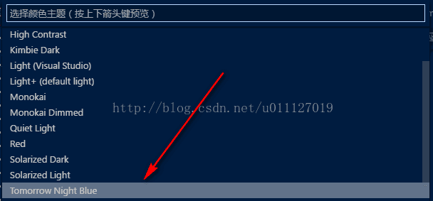 VS Code转换大小写、修改选中文字或代码颜色的方法