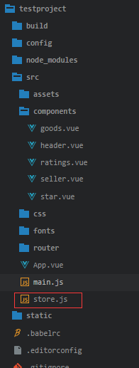 vue.js中引入vuex储存接口数据及调用的详细流程