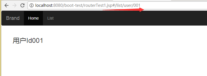 如何正确的使用vue-router 路由传参