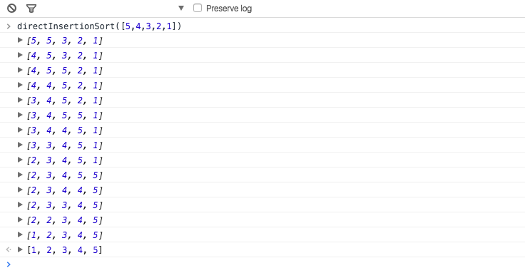 javascript中排序算法的示例分析
