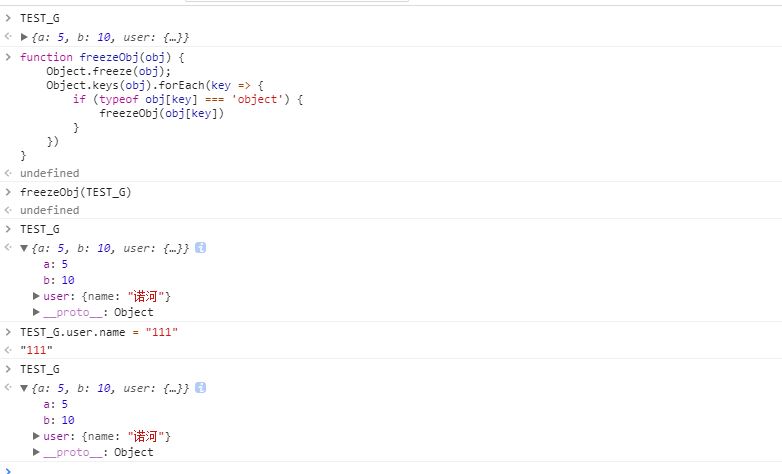 JavaScrip如何创建常量