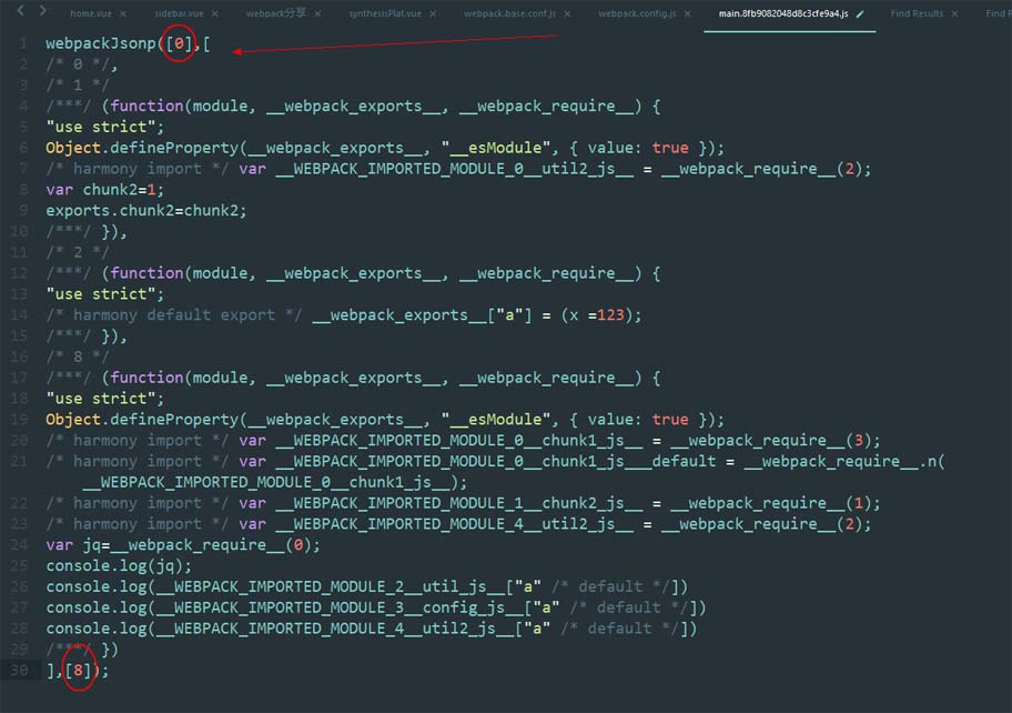 webpack学习教程之前端性能优化总结