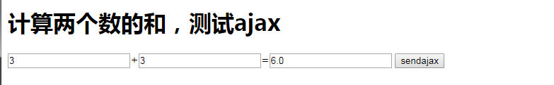 JS如何实现的ajax和同源策略