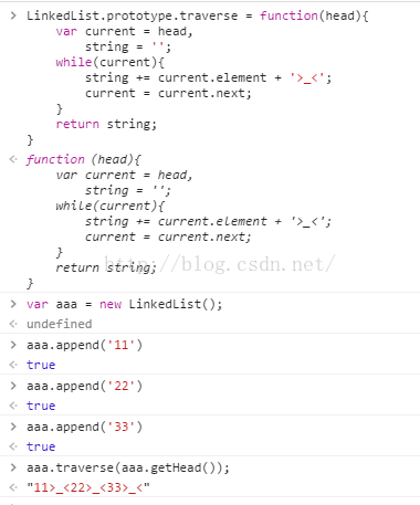 JavaScript数据结构之单链表和循环链表的示例分析