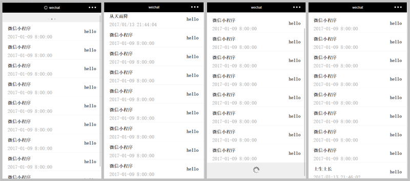 微信小程序列表渲染功能之列表下拉刷新及上拉加载的示例分析