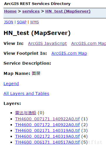 arcgis for js栅格图层叠加(Raster Layer)问题