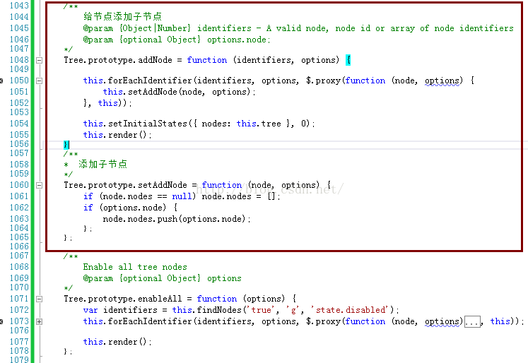 bootstrap中treeview扩展addNode方法动态添加子节点的示例分析