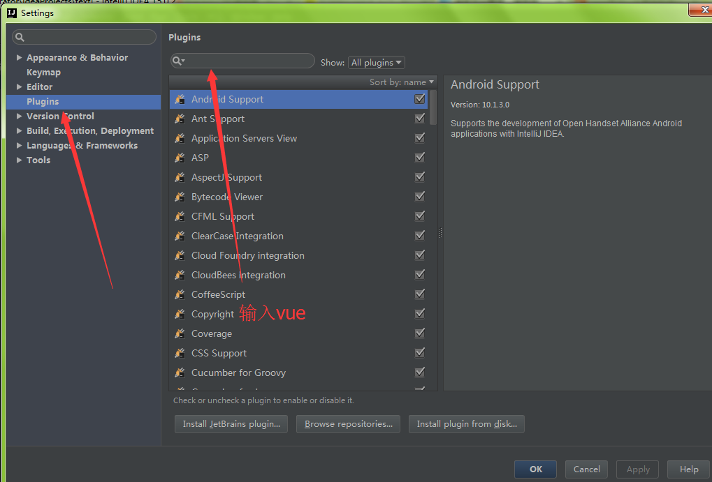 如何在IDEA中安装vue插件